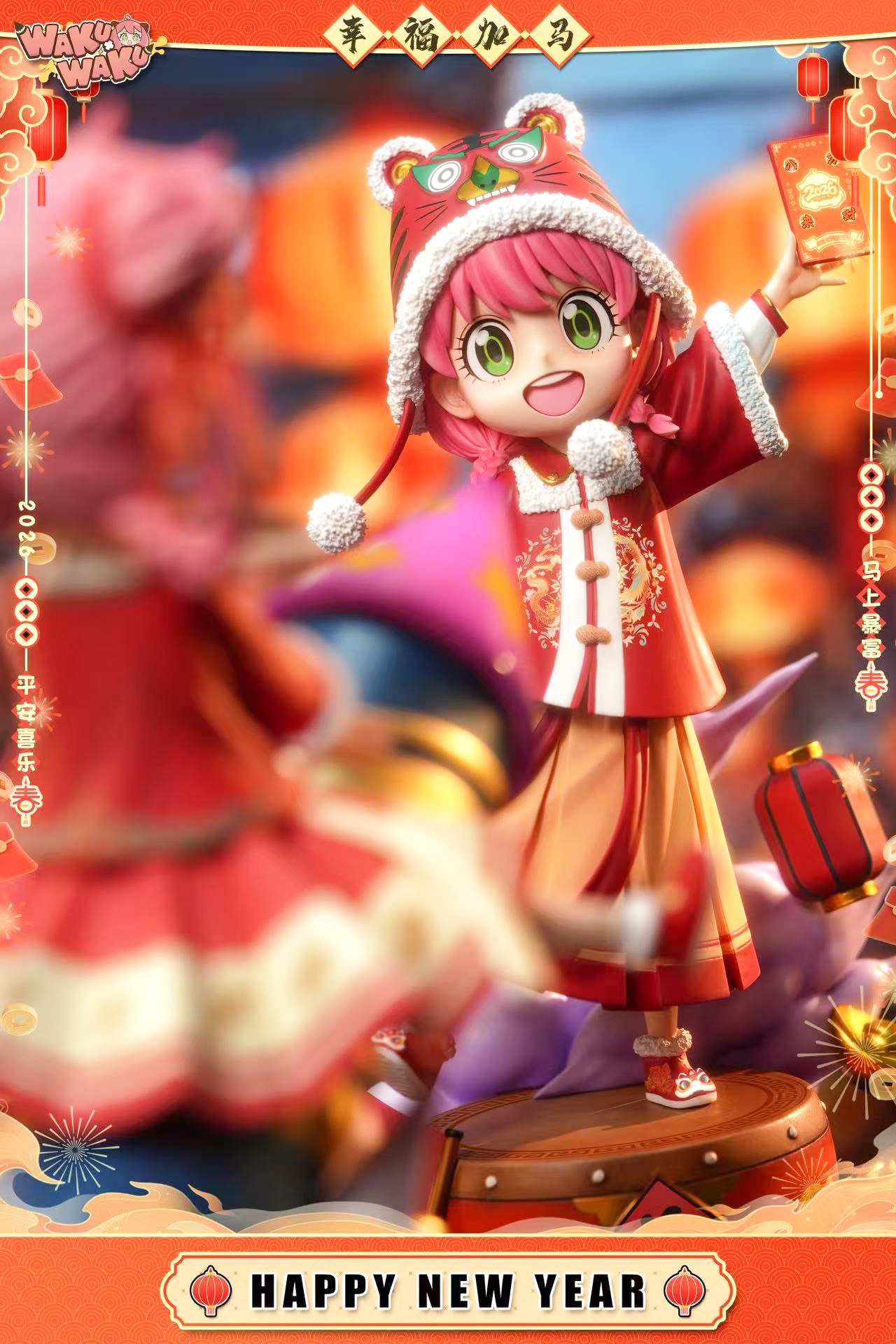 【Pre-sale】2026 Spring Festival Anya-WAKU WAKU Studio