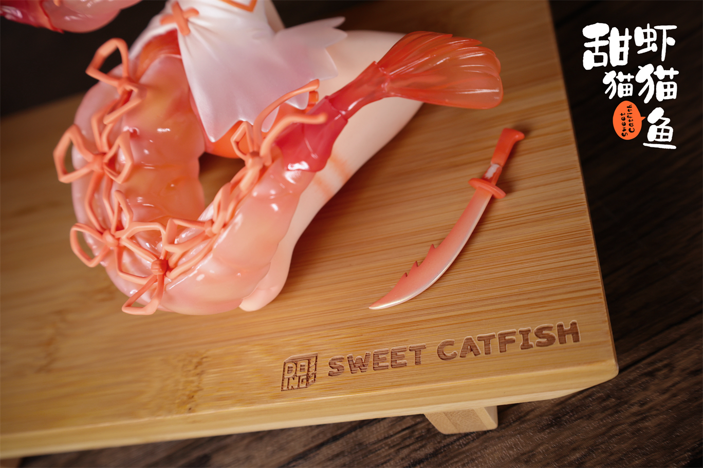 【Pre-sale】Sweet Catfish-Coral Sea/Moonfin-WeArtDoing Studio