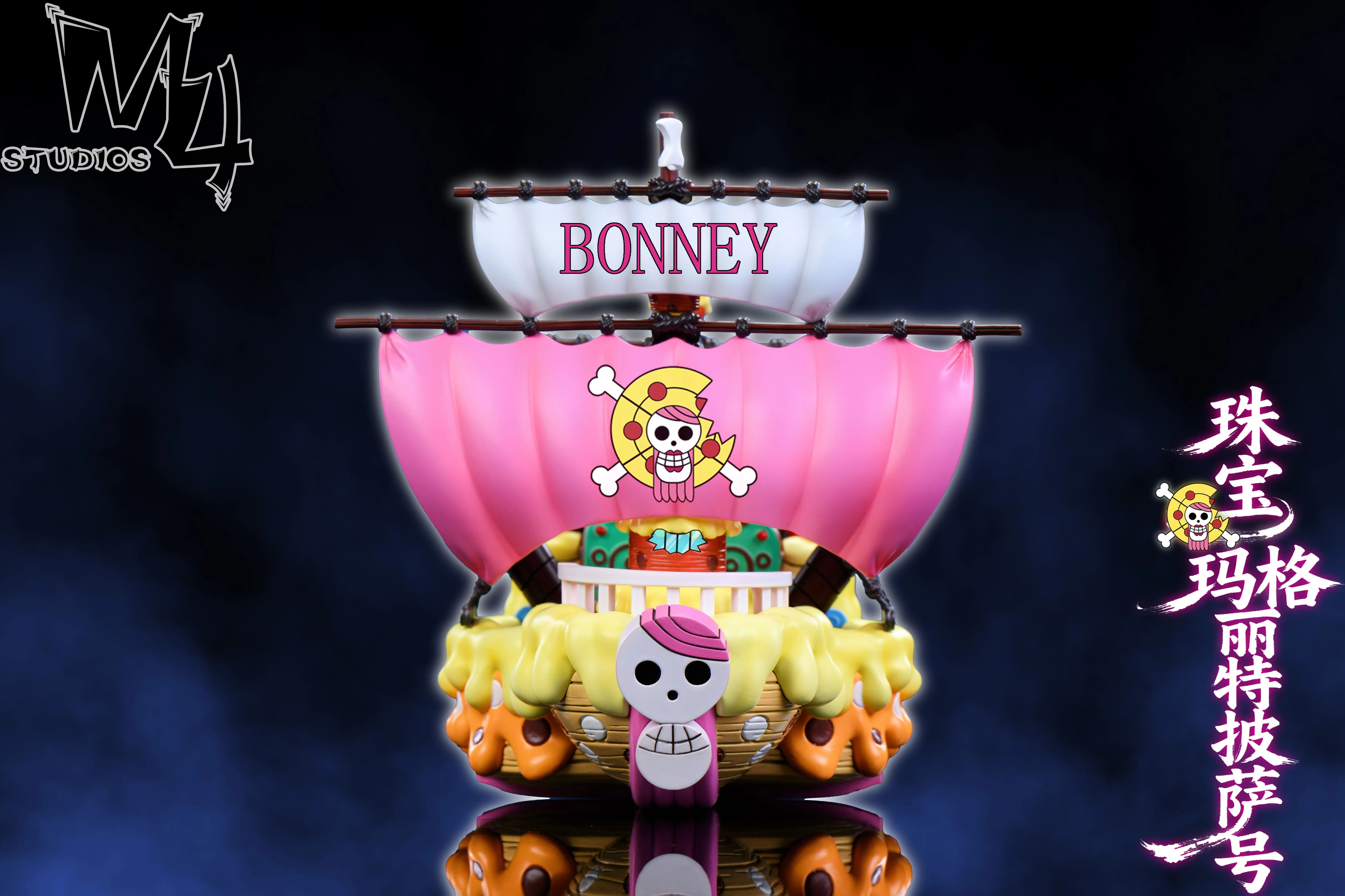 【Pre-sale】034 Jewelry Margherita-M4 Studio