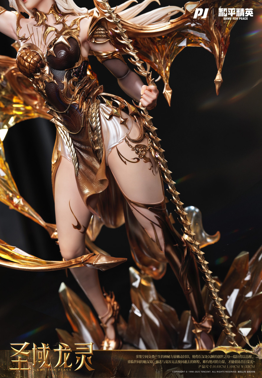 【Pre-sale】Holy Domain Dragon Spirit Ryla Licensed-PIJI Studio