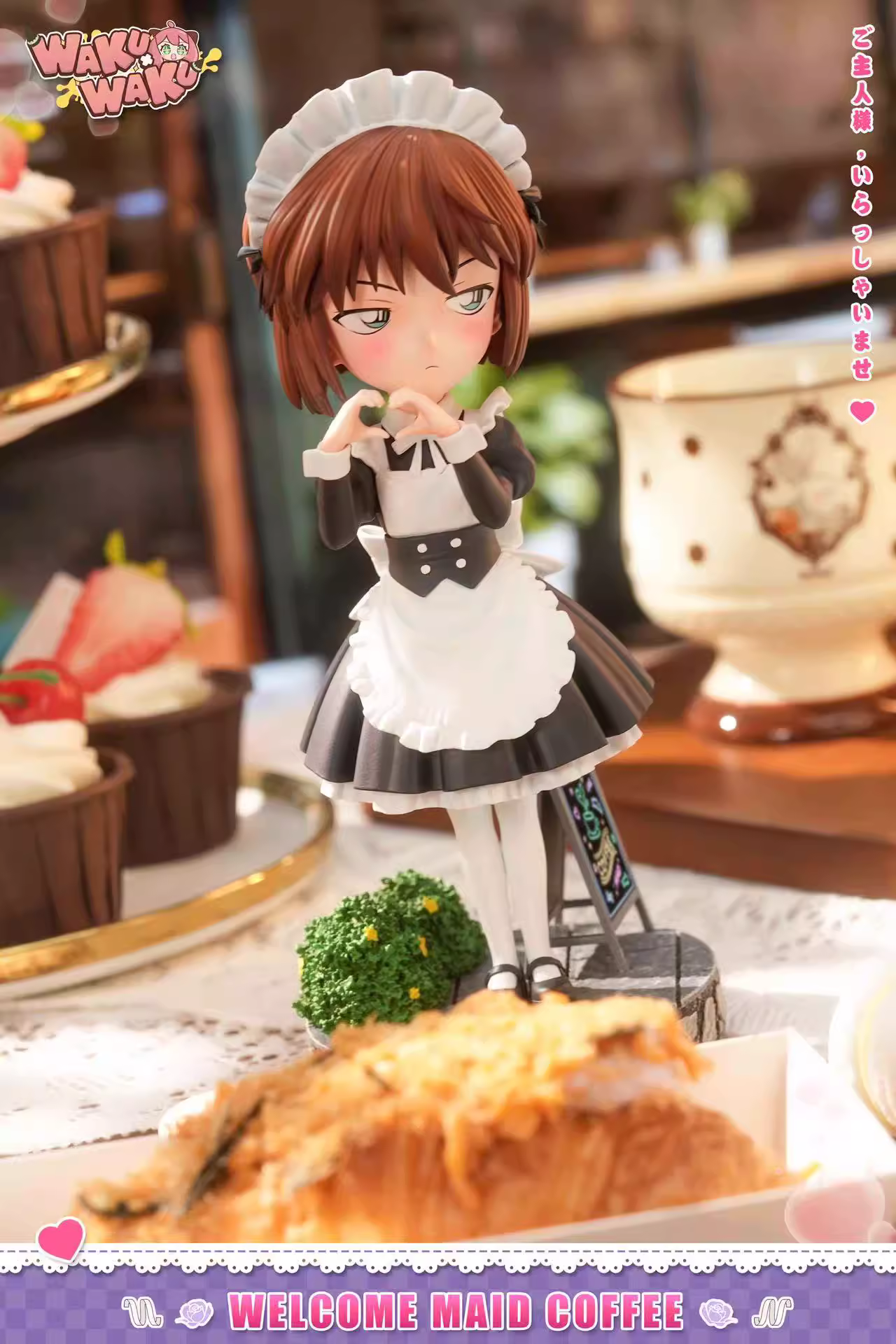 【Pre-sale】Maid Haibara Ai-WAKUWAKU Studio
