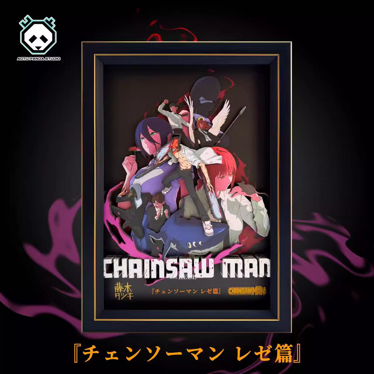 【In stock】Decorative Painting of Characters in Demon Slayer-Aotu Panda Studio