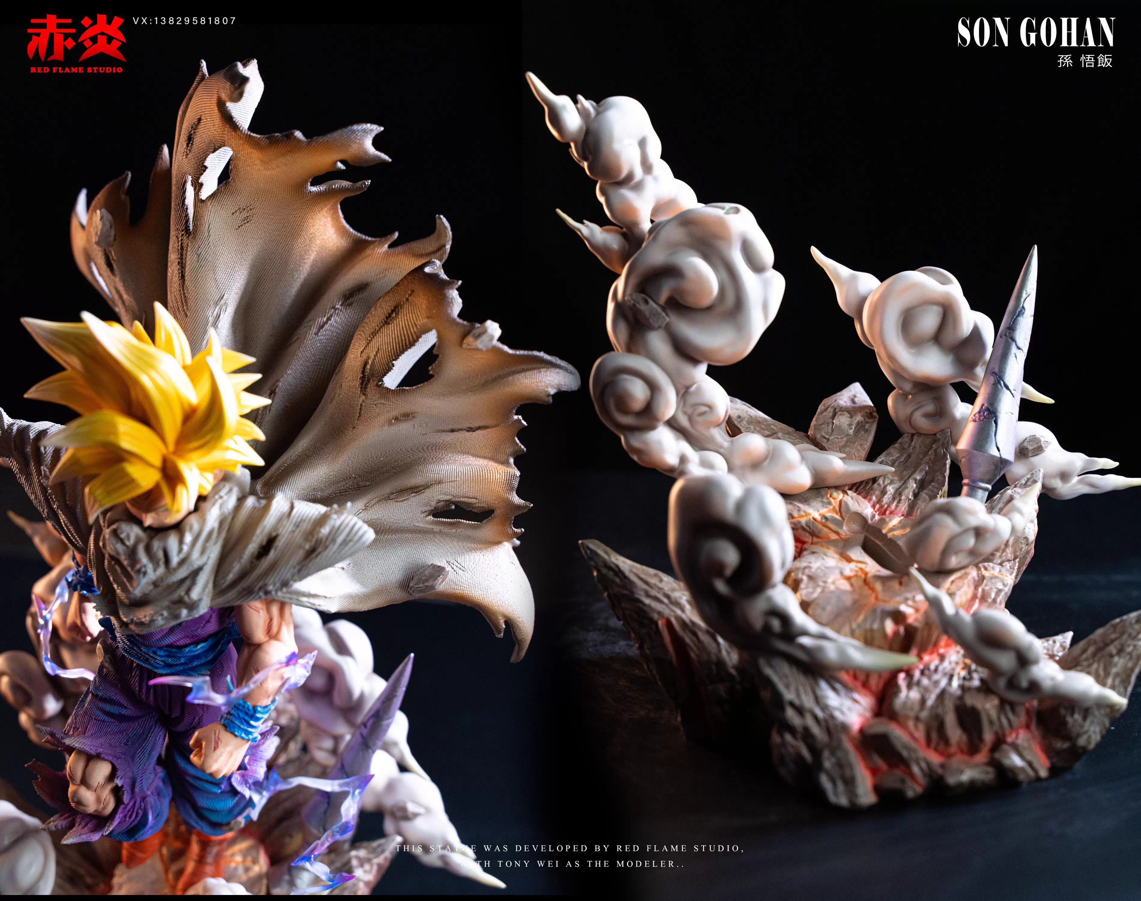 【Pre-sale】Son Gohan-Red Flame Studio