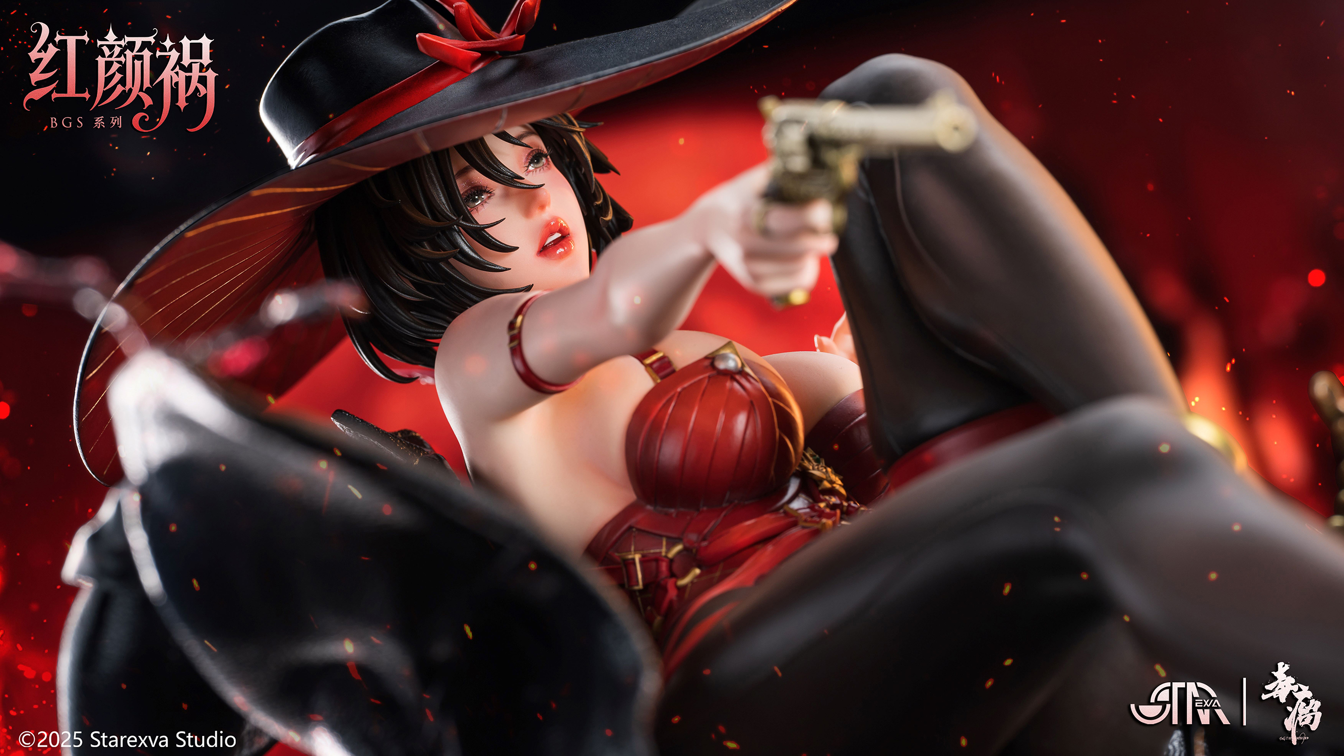 【Pre-sale】1/4 Scale BGS Series HongYanHuo-STAREXVA Studio