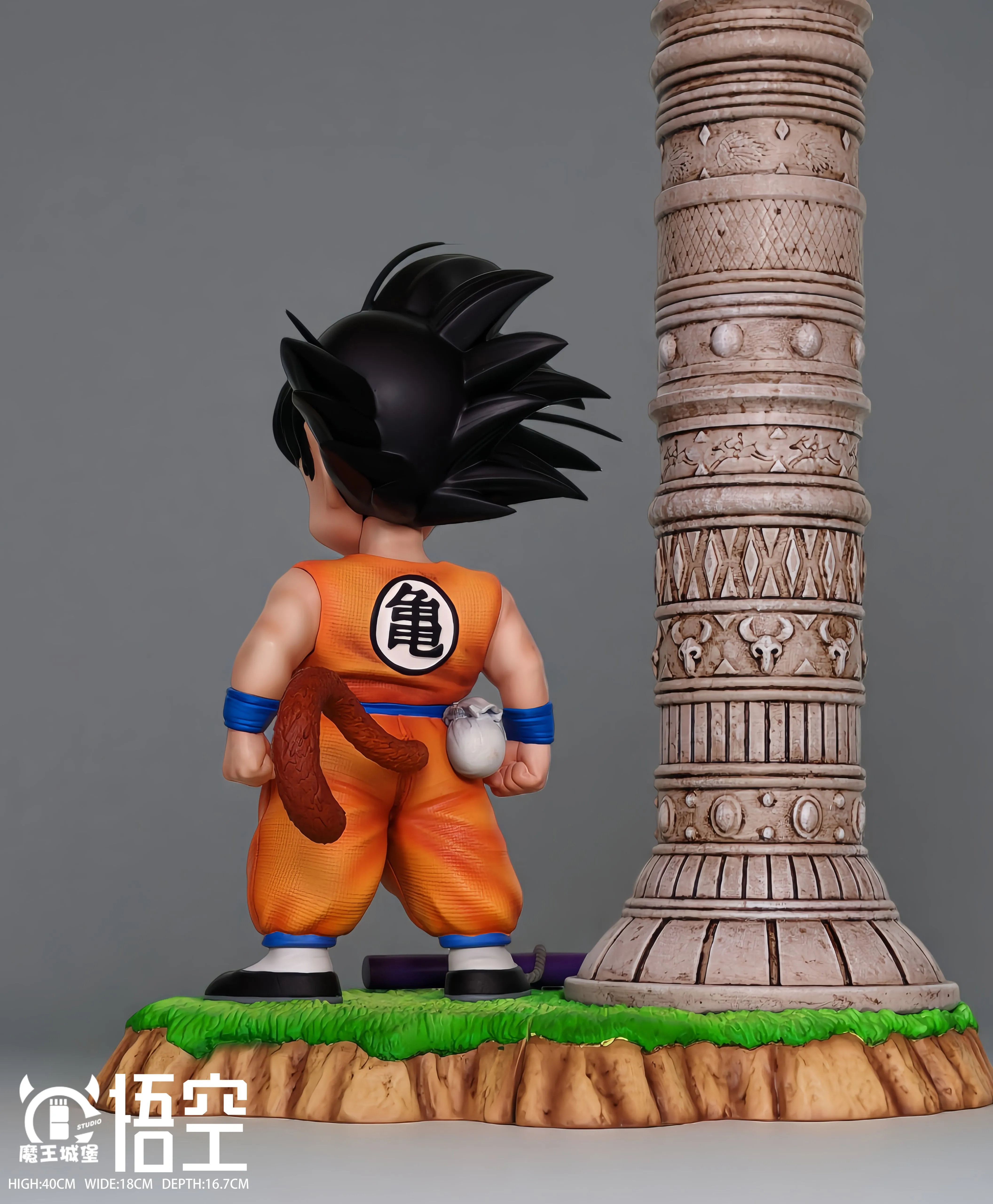 【Pre-sale】Little Goku-MoWangChengBao Studio