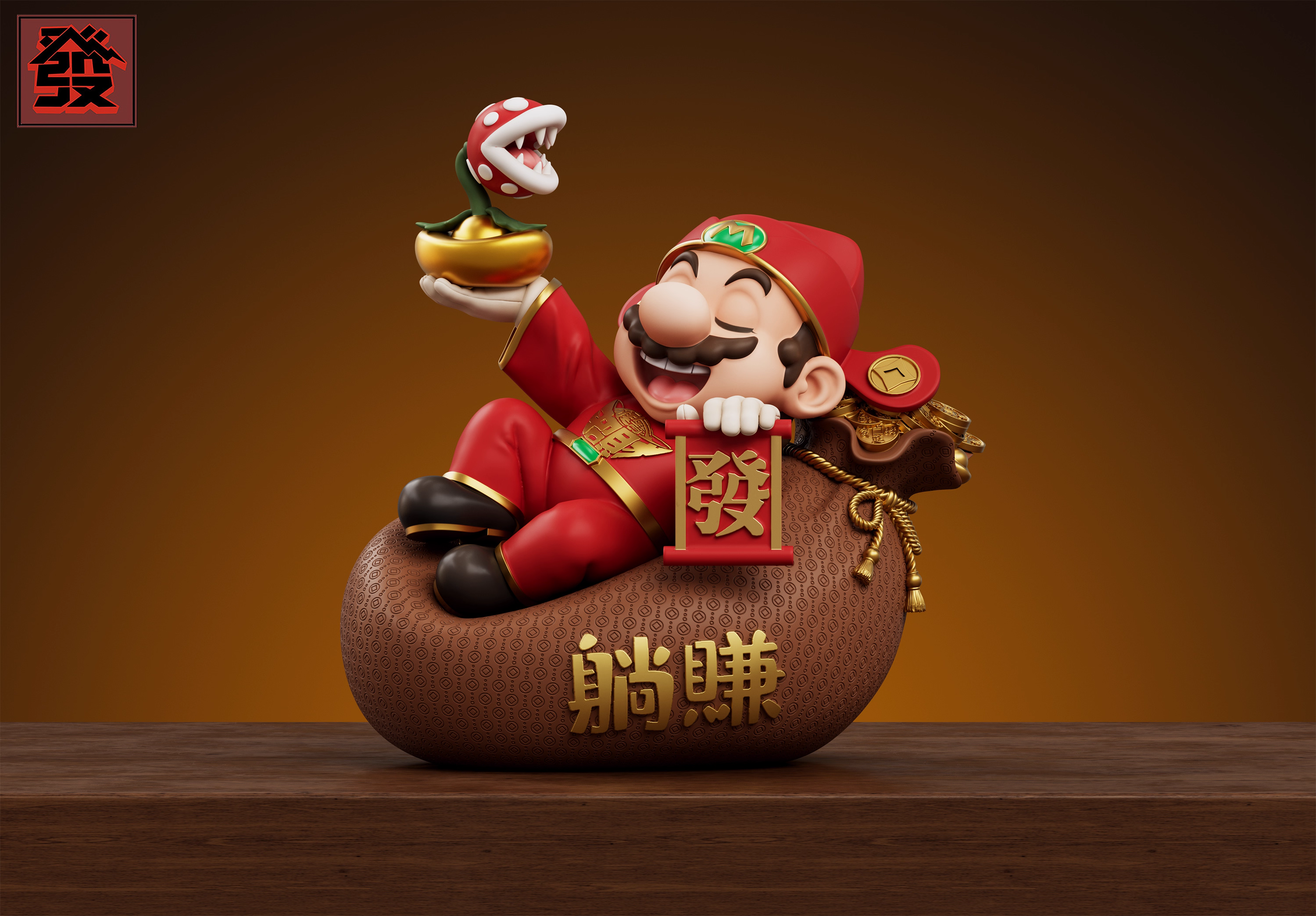 【Pre-sale】Wealth Attraction Mario-FA Studio