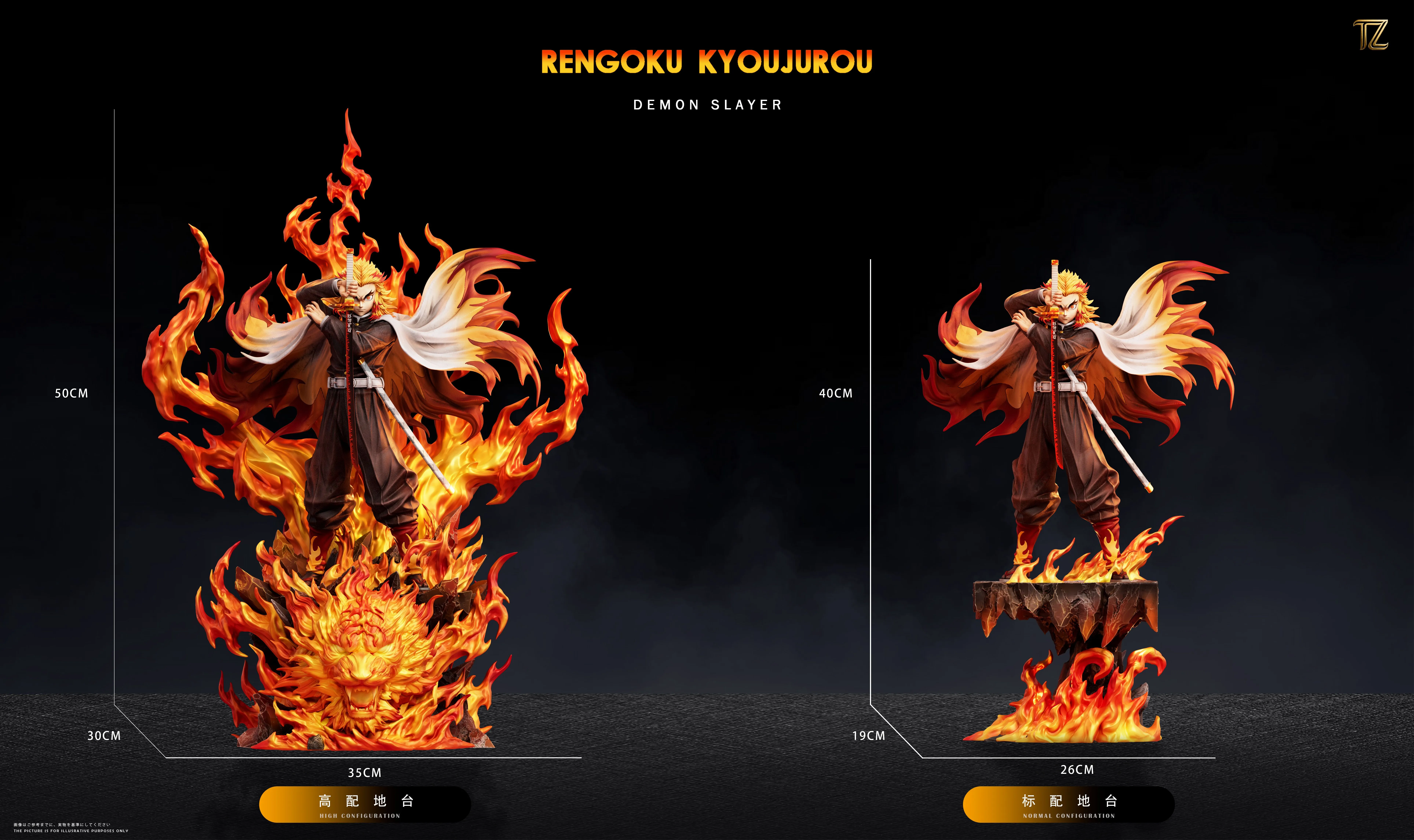 【Pre-sale】1/6 and 1/4 Scale Rengoku Kyoujurou with LED-TZ Studio