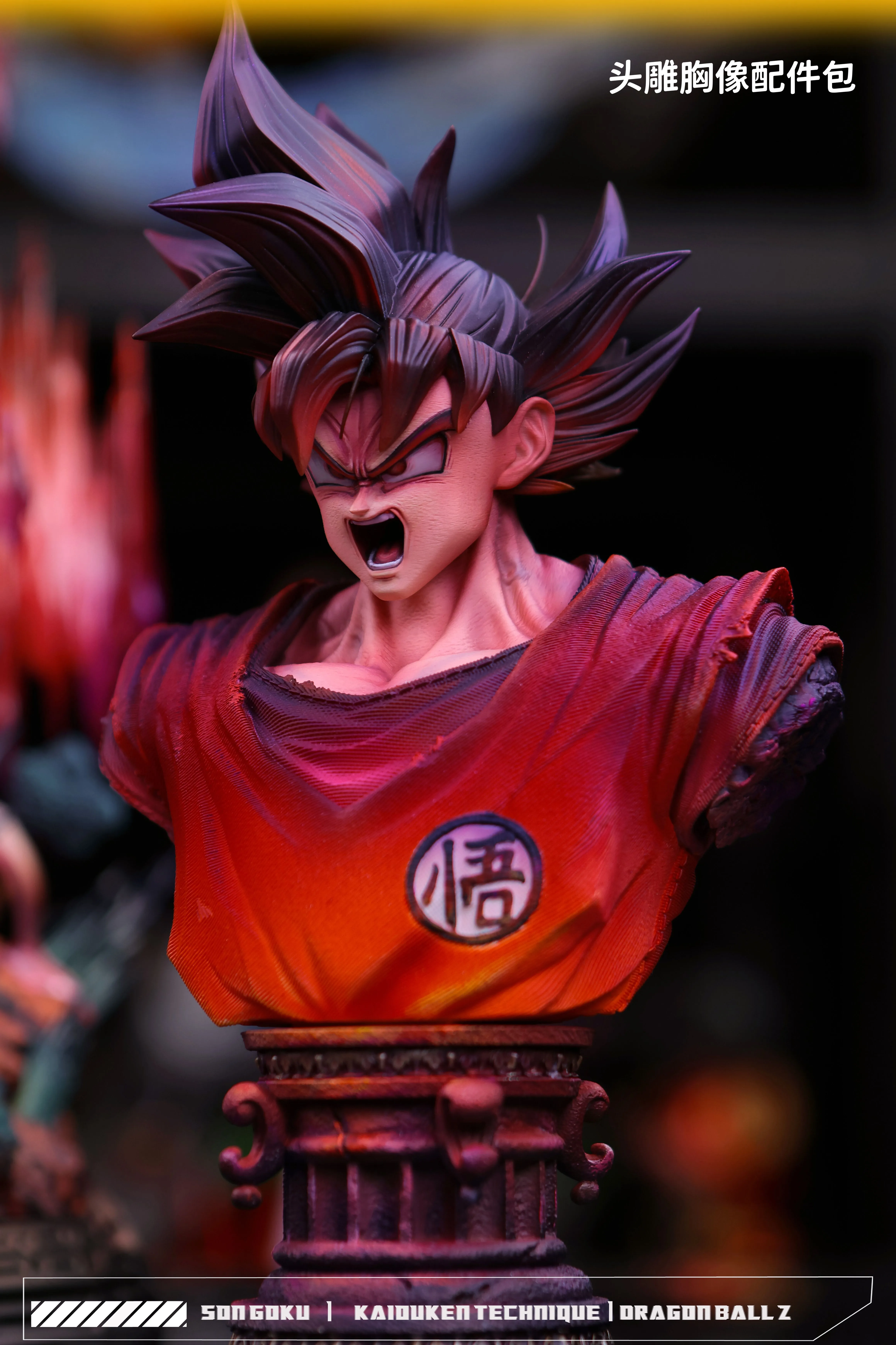 【Pre-sale】1/6 Scale Goku Kaio-ken-YunQi Studio