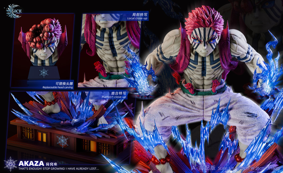【Pre-sale】1/6 Scale Akaza-ICE Studio